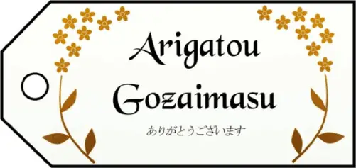 Arigatou  Gozaimasu Gift Tags gift tag