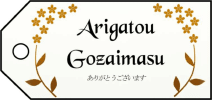 Arigatou  Gozaimasu Gift Tags